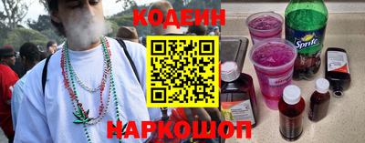марки lsd Свободный