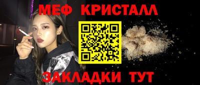 крисы Аргун