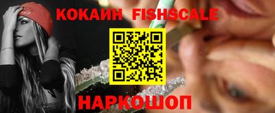 марки lsd Свободный