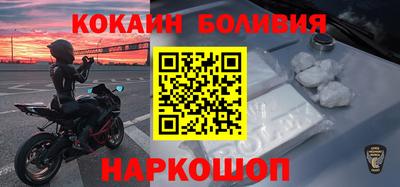 крисы Аргун