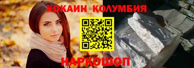 крисы Аргун