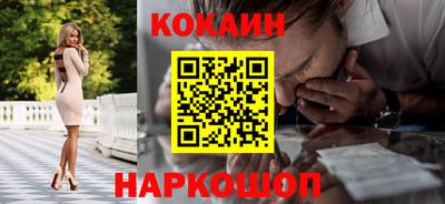 марки lsd Свободный