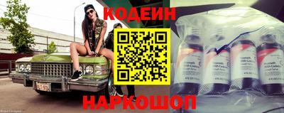 ALPHA PVP Севастополь