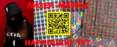 крисы Аргун