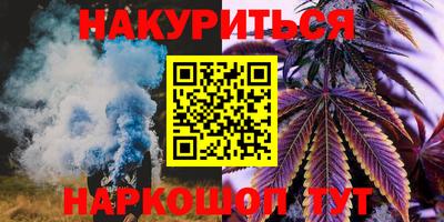 стаф Апрелевка