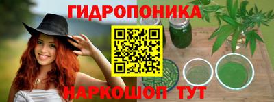 COCAINE Апшеронск