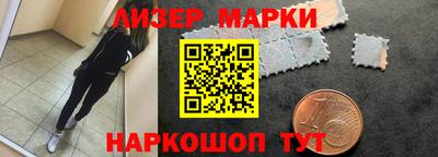 крисы Аргун