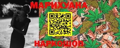 марки lsd Свободный