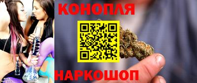 ALPHA PVP Севастополь