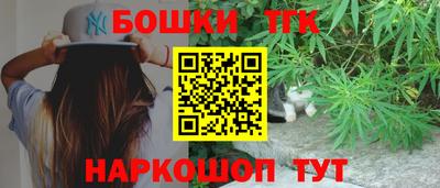 стаф Апрелевка