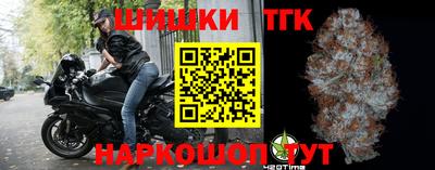 кокс Ноябрьск