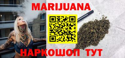 крисы Аргун