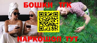 синтетический гашиш Северобайкальск