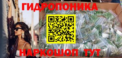 герыч Норильск