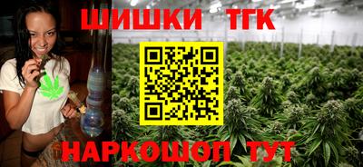 mix Ногинск