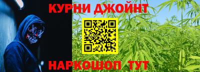 стаф Апрелевка