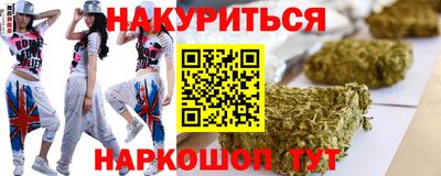 марки lsd Свободный