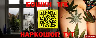 стаф Апрелевка