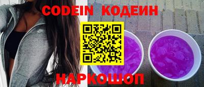 ALPHA PVP Севастополь