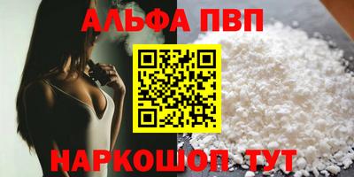 крисы Аргун