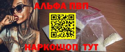 крисы Аргун