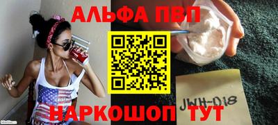 крисы Аргун