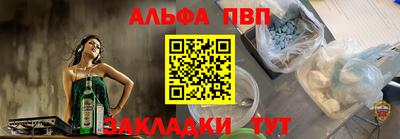 крисы Аргун