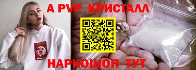марки lsd Свободный