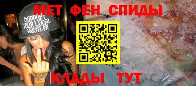 марки lsd Свободный