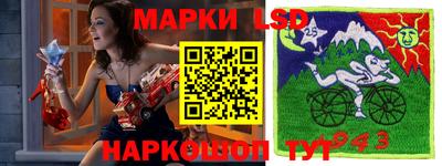 COCAINE Апшеронск