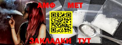 стаф Апрелевка