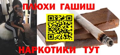 марки lsd Свободный