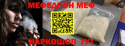 стаф Апрелевка