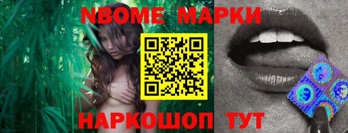 Лсд 25 экстази ecstasy  Лсд 25 экстази ecstasy  Тулун  mega ONION  Вход с VPN  LSD-25 экстази 